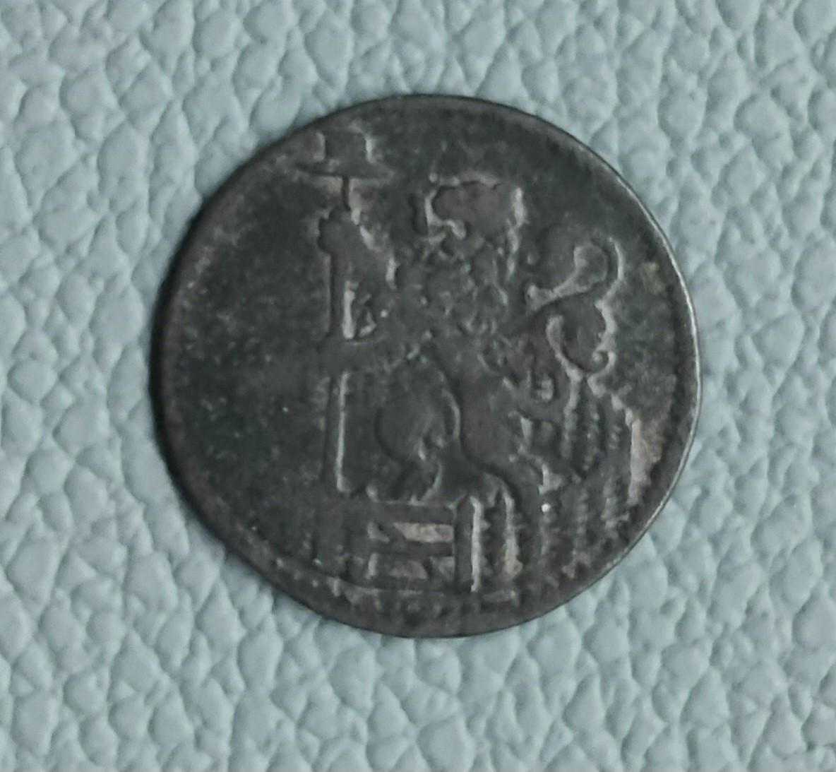 1702 / Koper / Hollandse Duit