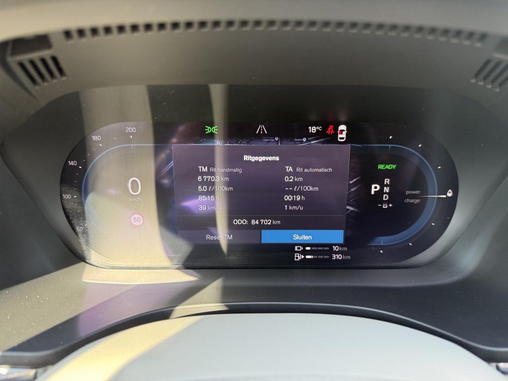 Volvo XC60 t6 398pk recharge inscription| panodak| 360camera| trekhaak| h&k