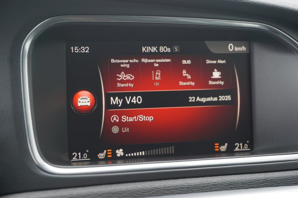 Volvo V40 1.5 t3 polar+ sport automaat / climate / navi / cruise / lane ass