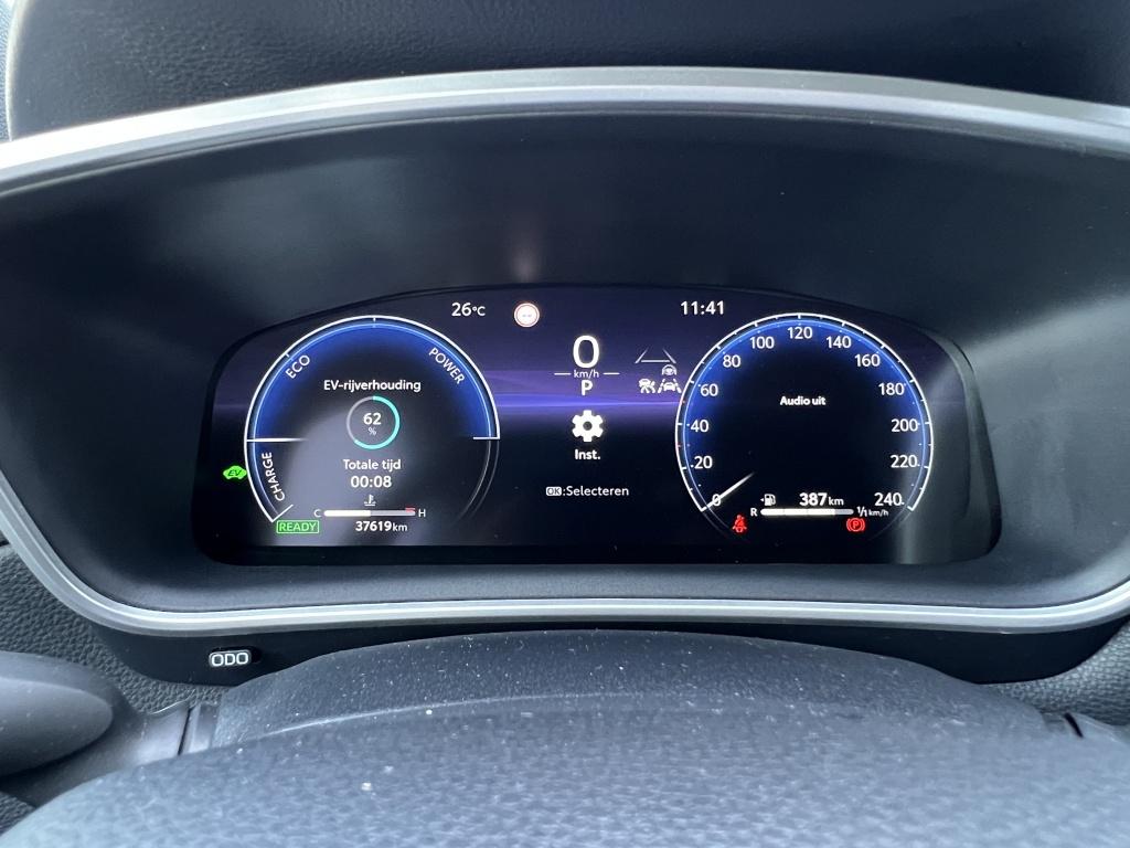 Toyota Corolla Cross hybrid 140 dynamic | trekhaak | dealer onderhouden |