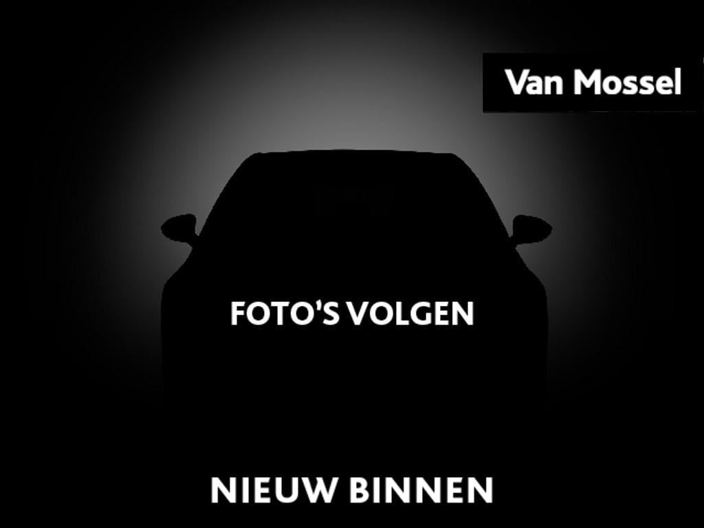 Ford Focus 1.0 ecoboost hybrid st line x | 155 pk | adaptieve cruise contro