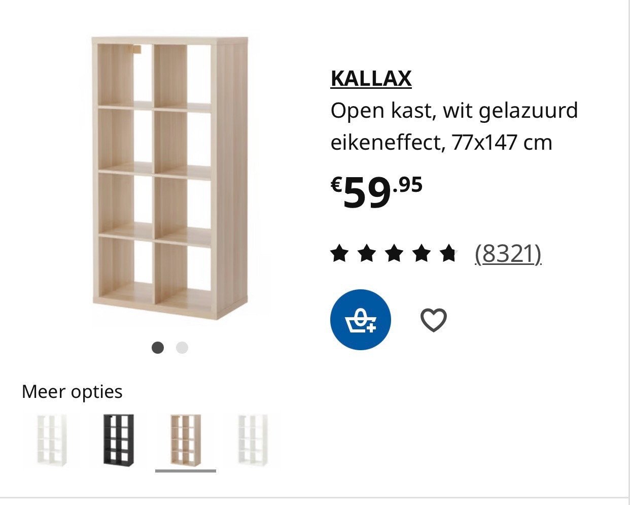 IKEA KALLAX OPEN KAST