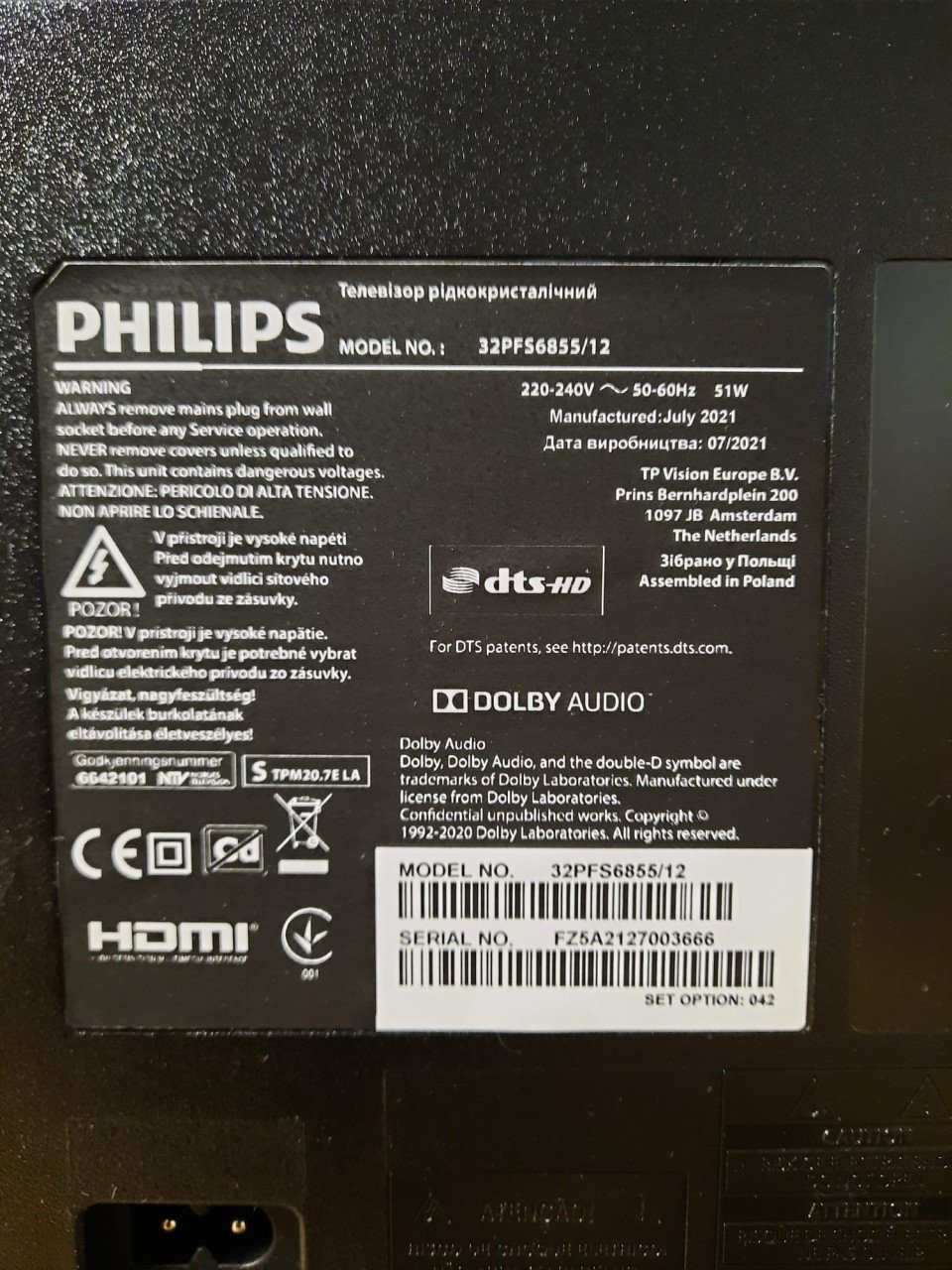 Televisie Philips 32 inch