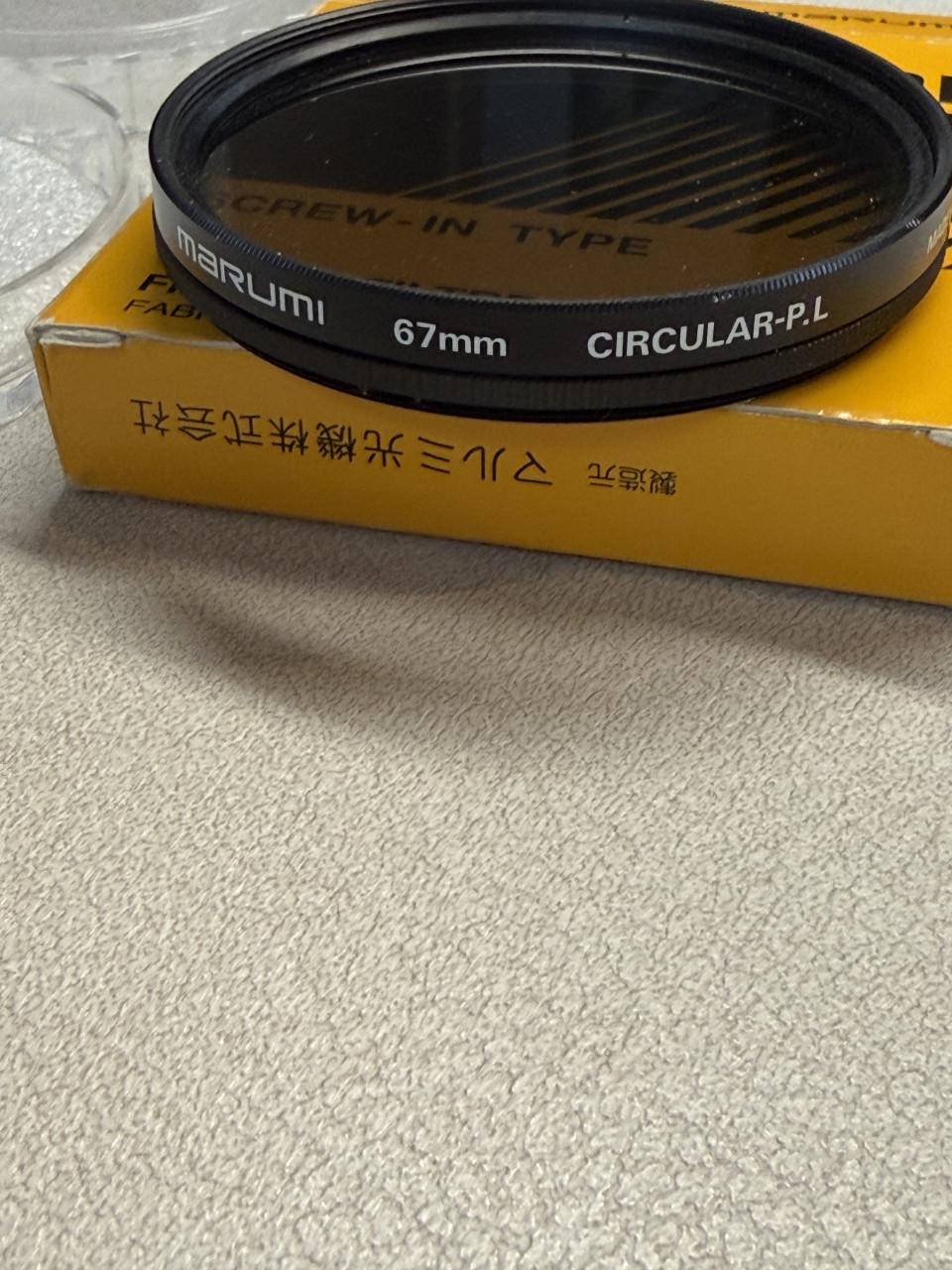 Marumi Filter voor een camera C-Pl 67mm Polarisatie Filter
