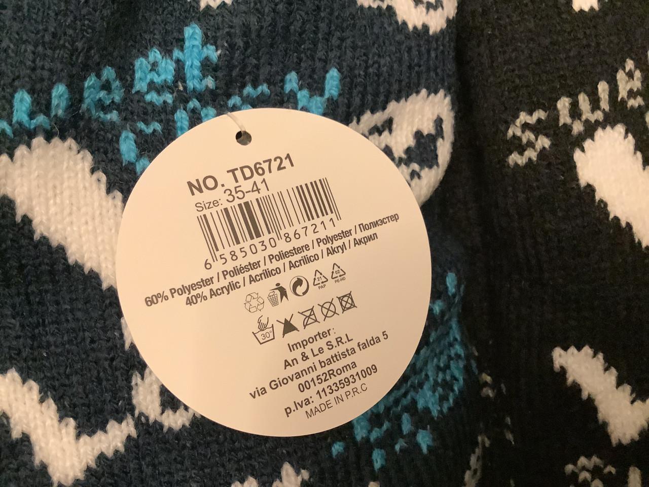 Partij dik gevoerde fluffy huissokken. ( partij 229)