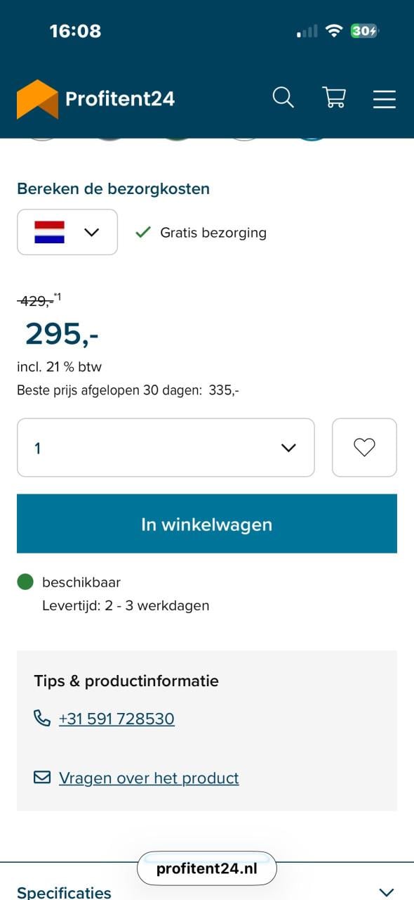 Easy up tent 3 x 4,5 meter