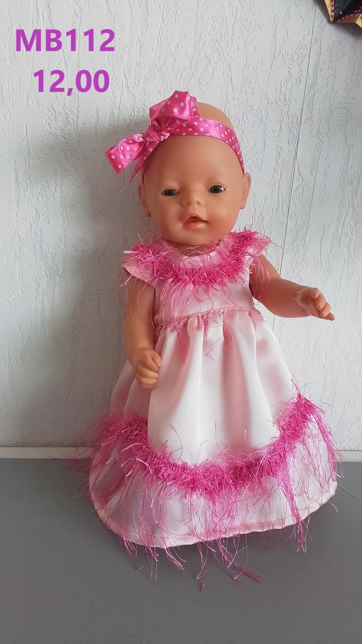 Poppenkleertjes baby born. Feestjurk. Opbrengst KiKa.