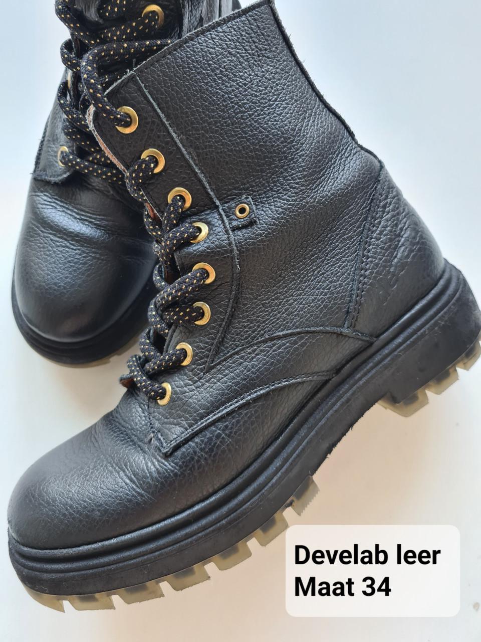 Develab zwarte leren veterboots met rits Maat 34