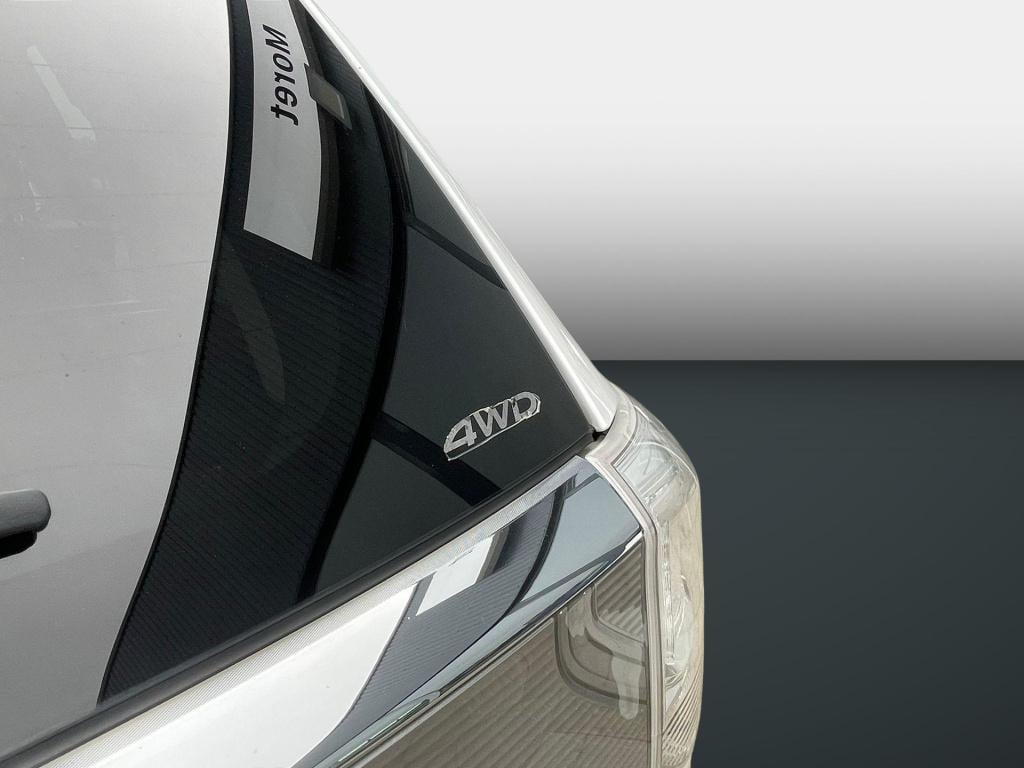 Mitsubishi Outlander 2.0 phev executive edition