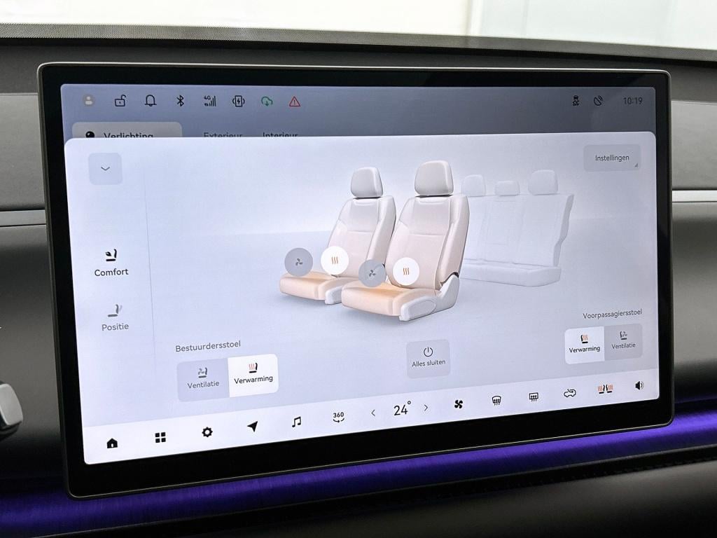 Leapmotor C10 design promax 81.9 kwh | **wordt verwacht** | wltp 510 km | 1