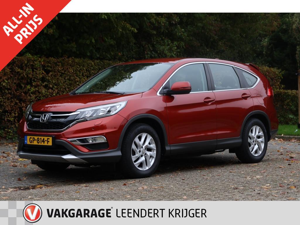 Honda CR-V 2.0 elegance 12 maanden bovag garantie | rijklaarprijs