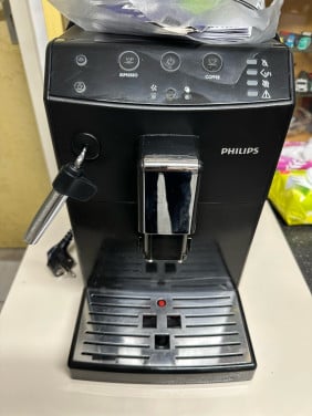 Philips Koffiemachine