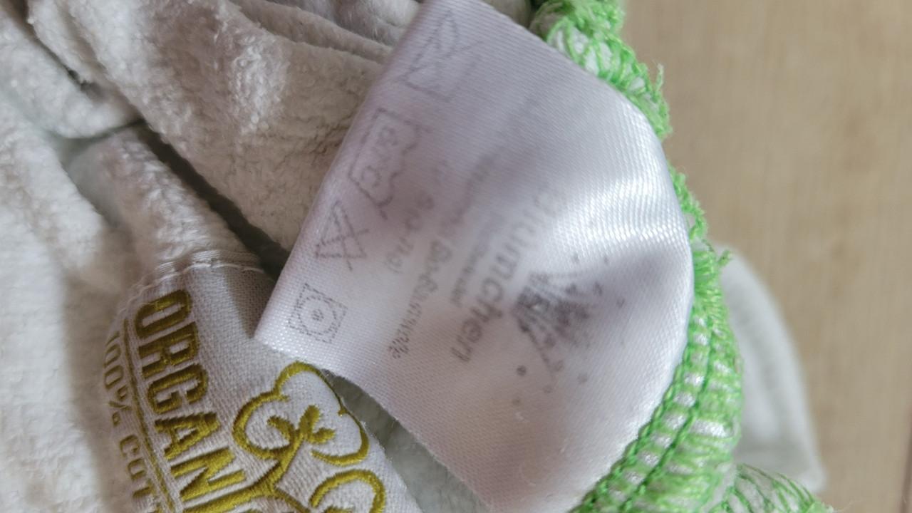 Blümchen Wasbare luiers