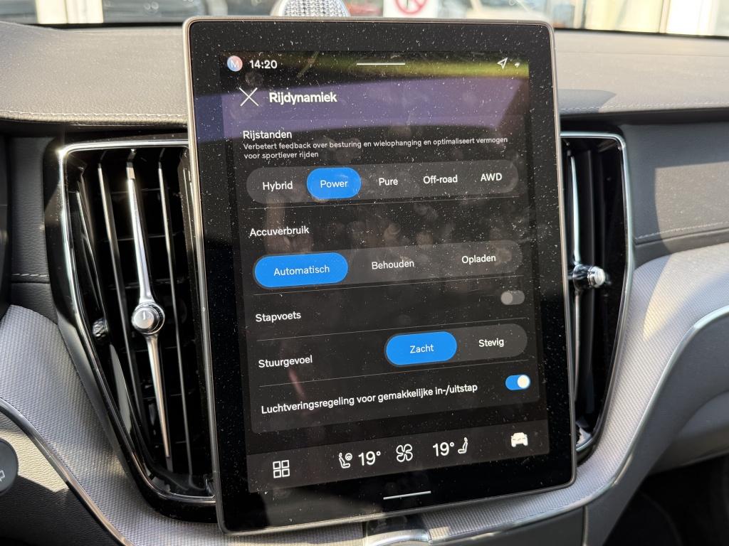 Volvo XC60 t6 awd gt ultra black edition recharge lounge