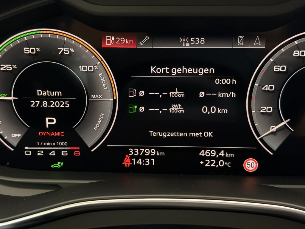 Audi A6 avant 55 tfsi e quattro pro line s competition | acc | bang & olufs