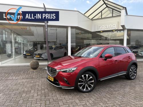 Mazda Cx-3 2.0 sag 120 gt-m leather pack 100% dealeronderhouden