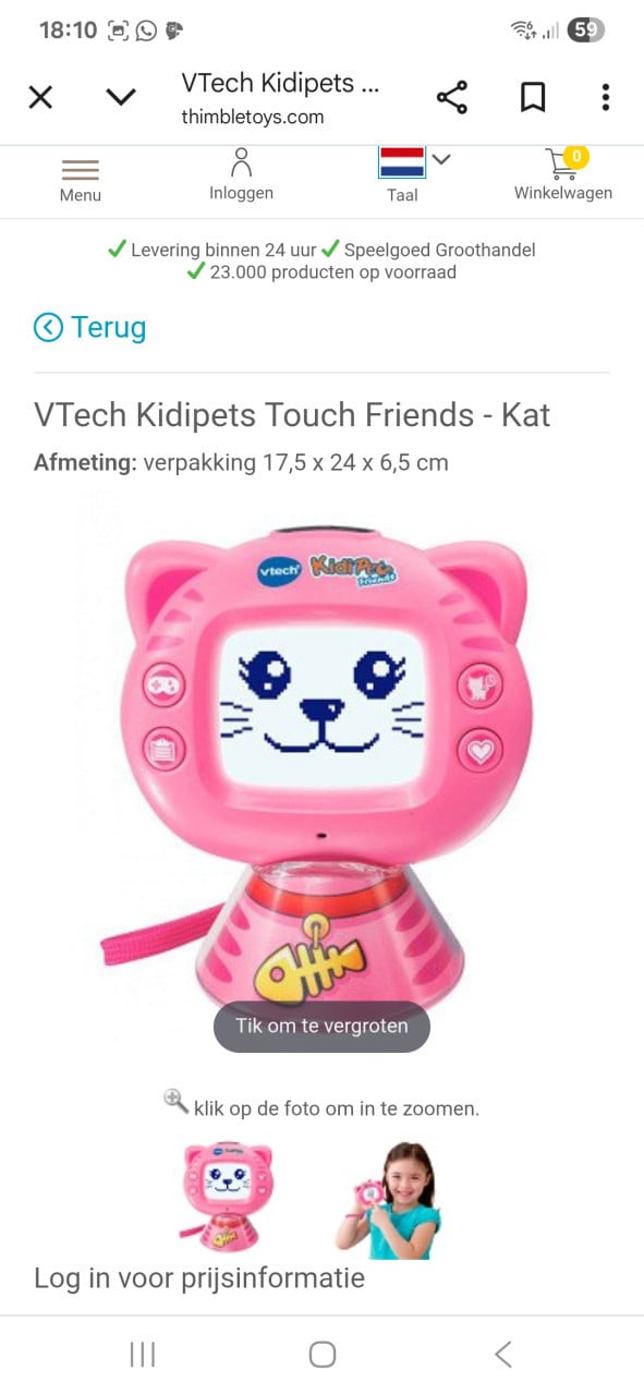 Kids pets