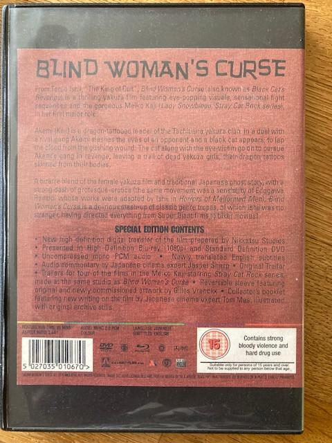 DVD's : Blind woman's curse (JP), The decameron (IT), Kundun (CN)