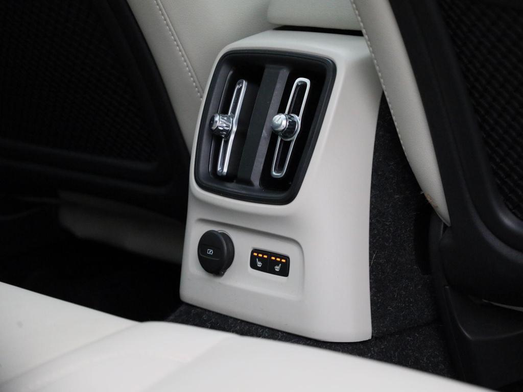 Volvo XC40 1.5 t5 recharge inscription | automaat | panoramadak | apple car