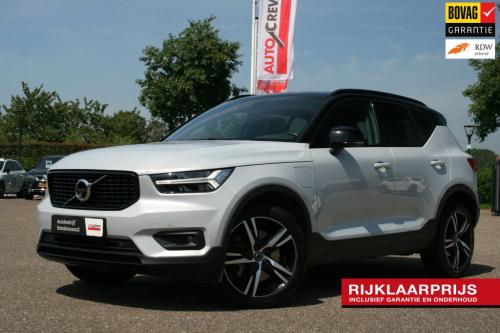 Volvo XC40 1.5 t5 recharge r-design / pano / 360camera / h&k