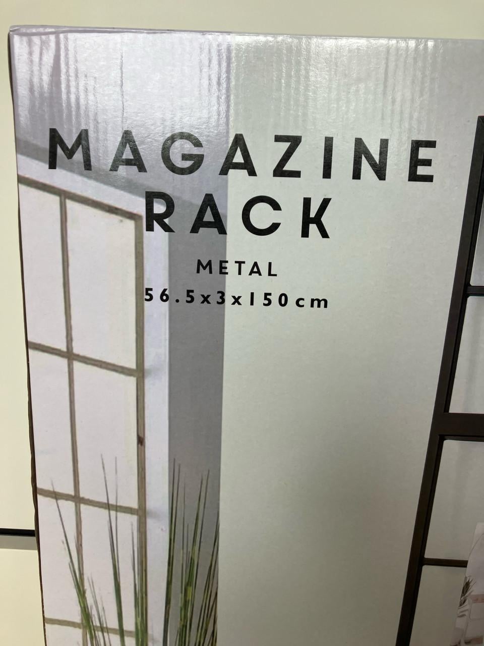 Magazine rek