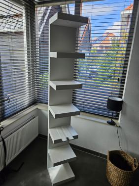 Ikea wandrek lack 190x30cm