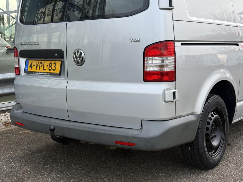 Volkswagen Transporter 2.0 tdi l1h1 t800 dc trendline | nl-auto | marge | t