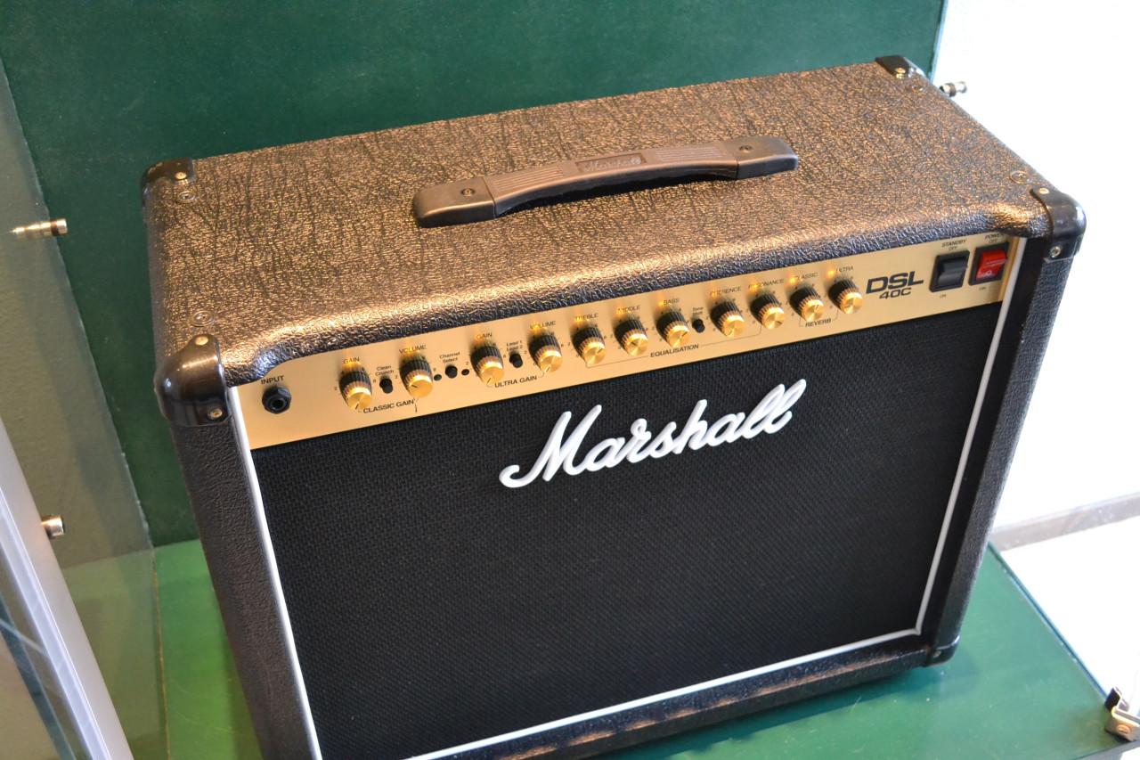 Marshall DSL 40C