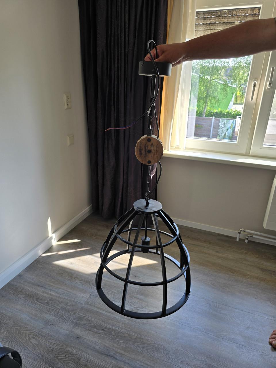 Lamp