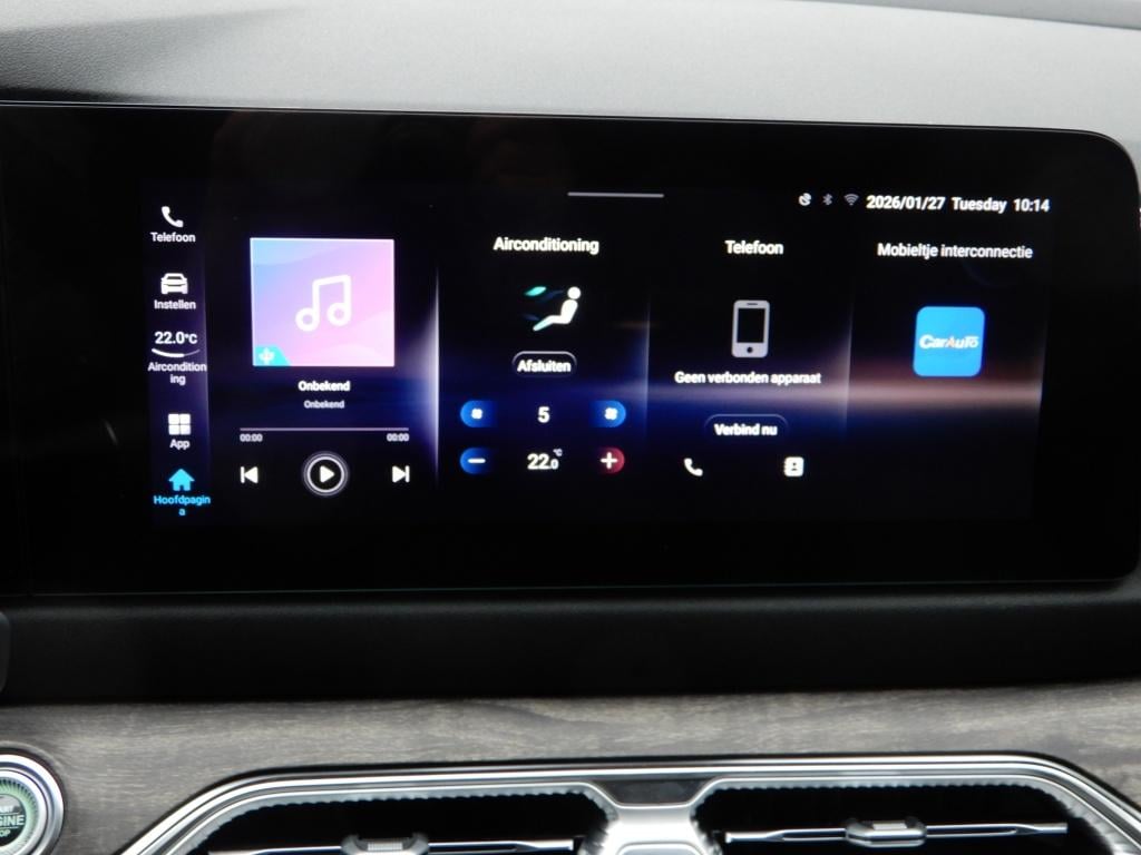 Dfsk E5 Phev 1.5 l2 | 7-persoons | offcieel dfsk dealer ! | direct lever