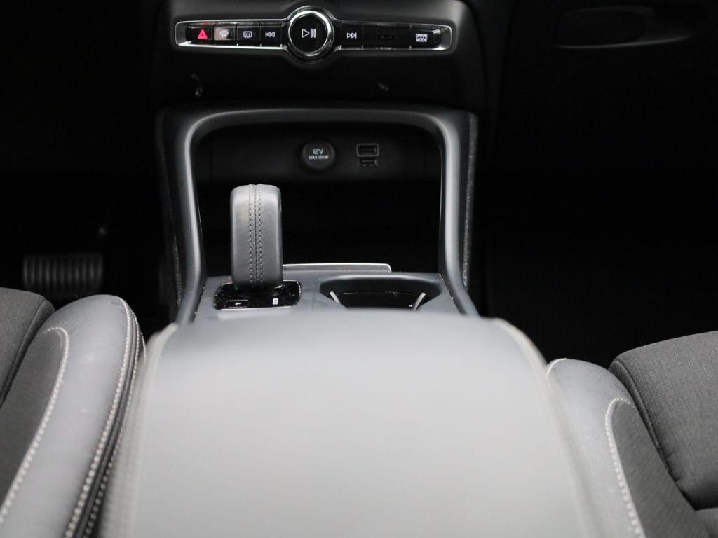 Volvo XC40 1.5 t5 recharge inscription expression | automaat | apple carpla