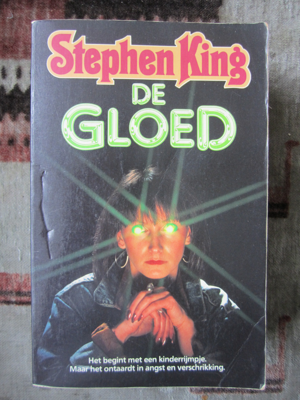 Stephan King