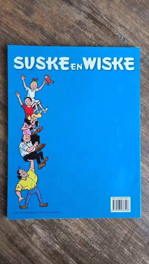 🎈Suske en Wiske 2 delen in 1 uitgave, nr. 192 en 194;  Het Bretonse Broert