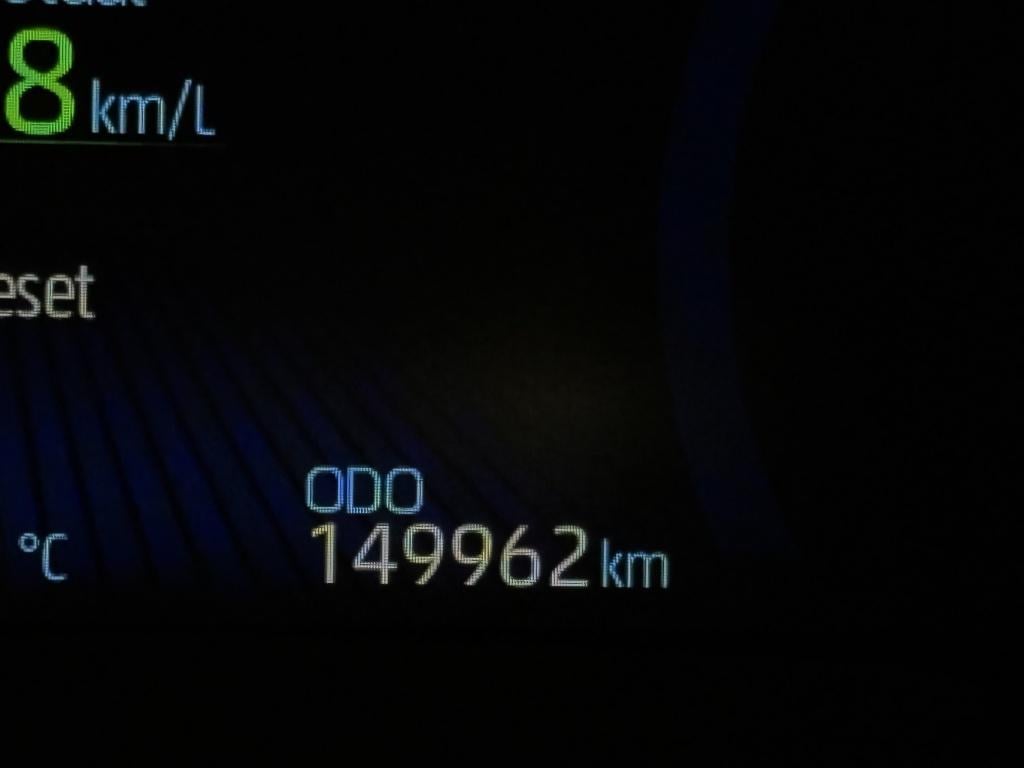 Toyota Corolla Touring Sports 2.0 hybrid trek