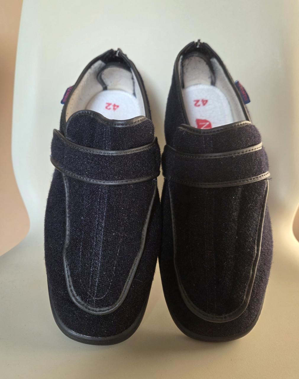 Senioren pantoffels/verbandschoenen