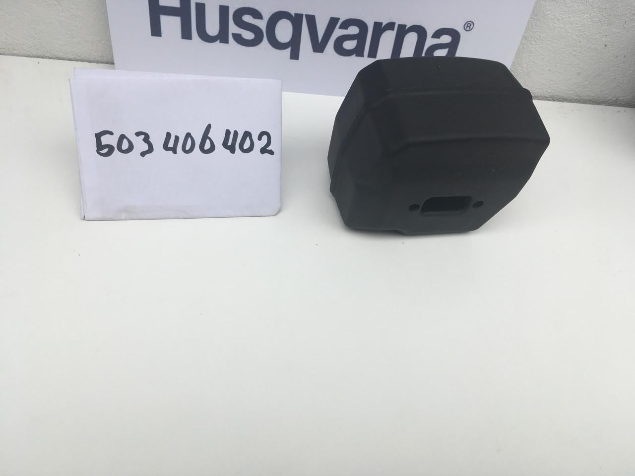 Uitlaat husqvarna 503406402 nieuw past op 61 - 272 kettingzaag