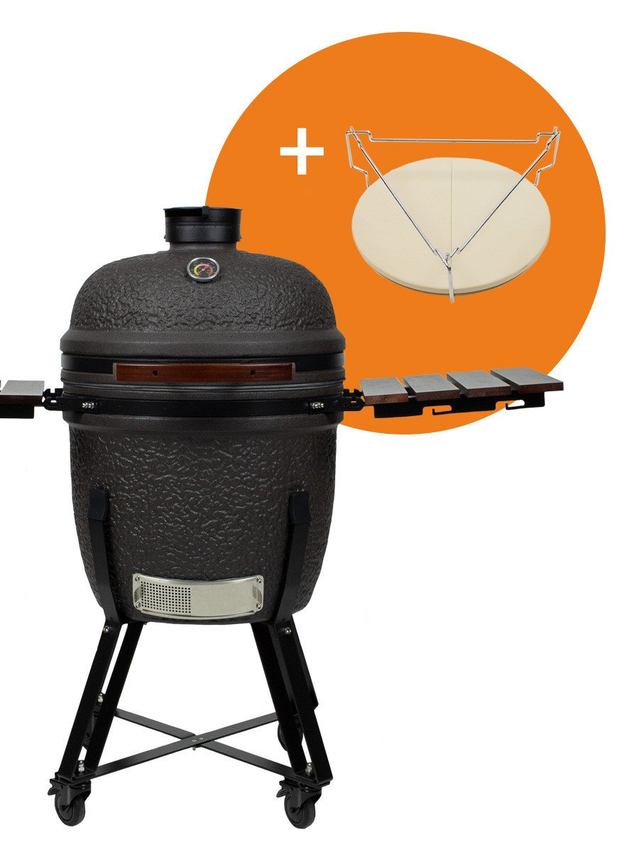 Columbus, Grill guru & Yakiniku kamado/ bbq -> SUPER DEAL