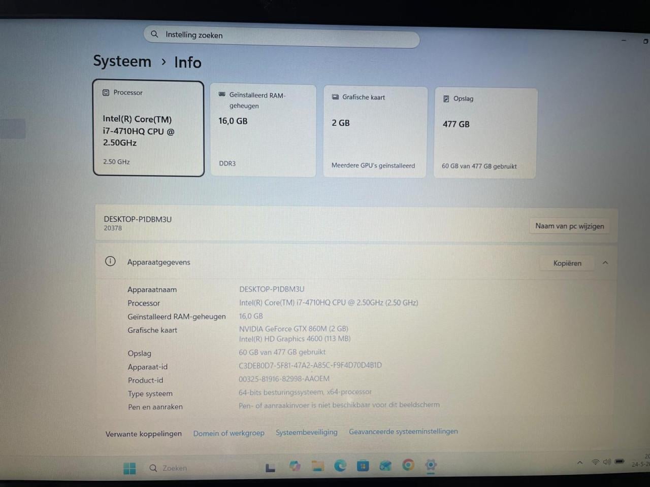 Lenovo 15 inch game laptop - i7 16GB RAM 512GB SSD Nvidia GeForce 2GB