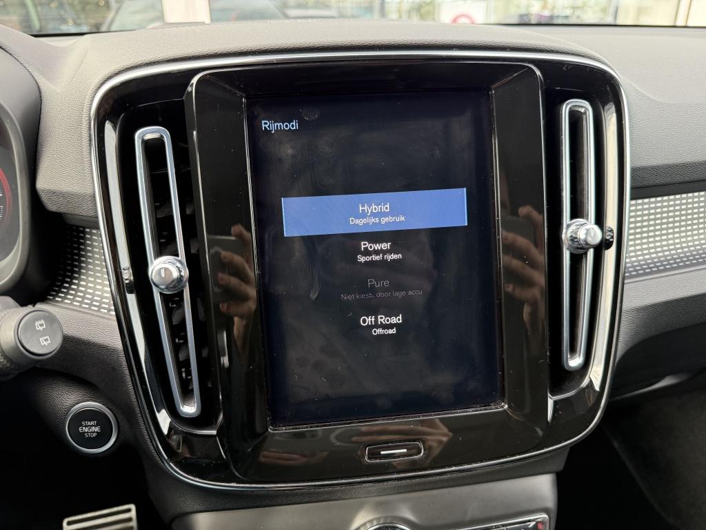 Volvo XC40 t5 262pk recharge r-design full options! trekhaak