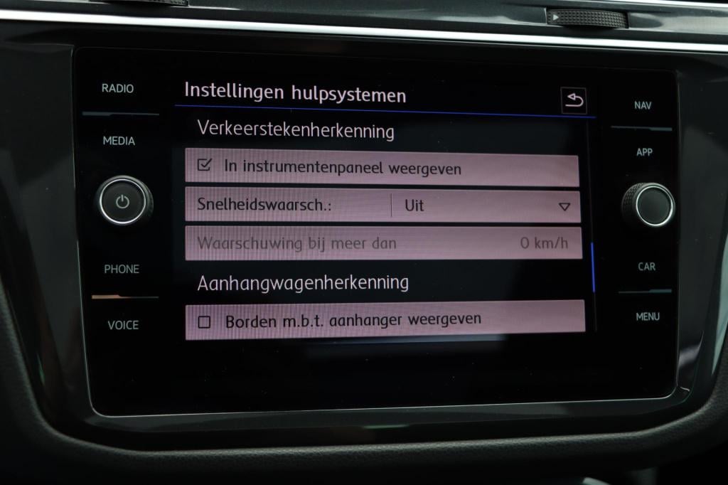Volkswagen Tiguan 1.5 tsi act highline business r advance 150pk dsg7
