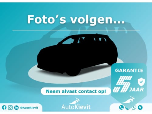 Renault 5 comfort range techno 52 kwh - demo / 5 jaar garantie / pack winte