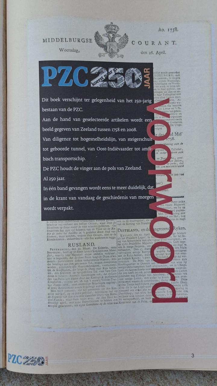Boek jubileum 'PZC 250 jaar'