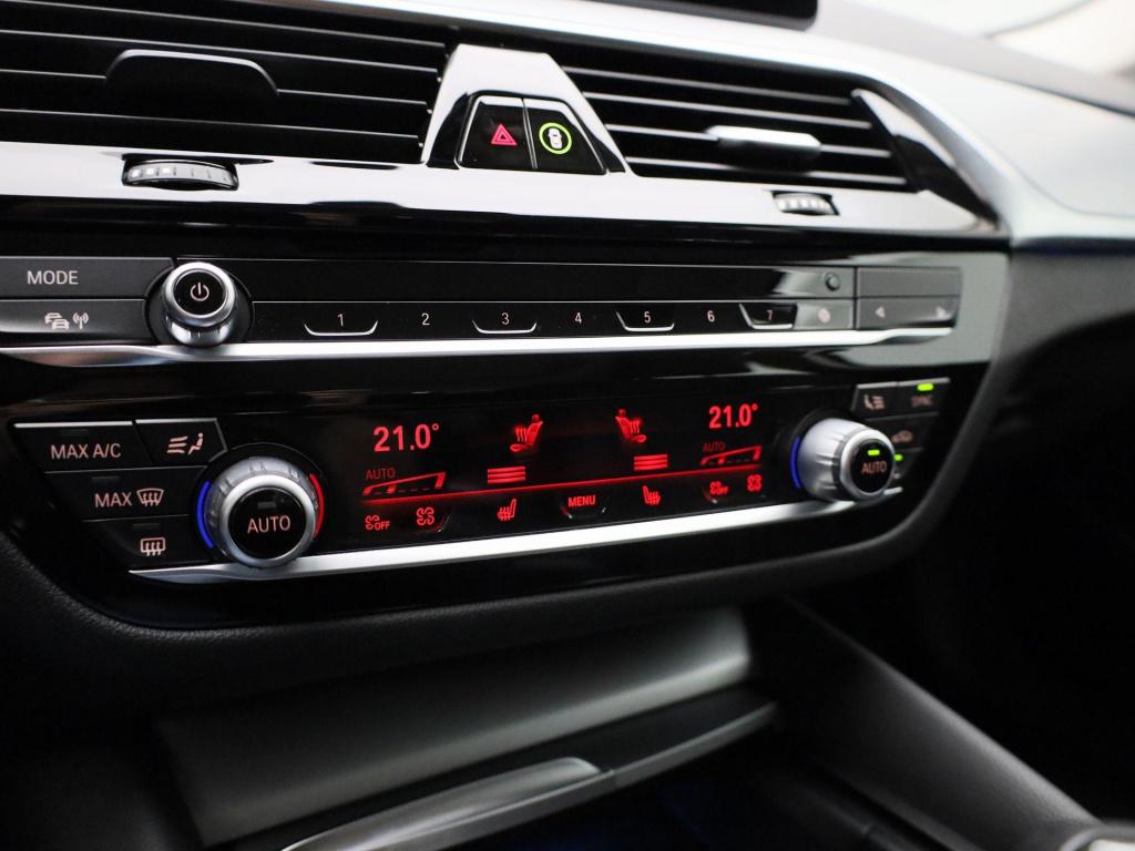 BMW 5 Serie touring 520e business edition plus | automaat | panoramadak | c