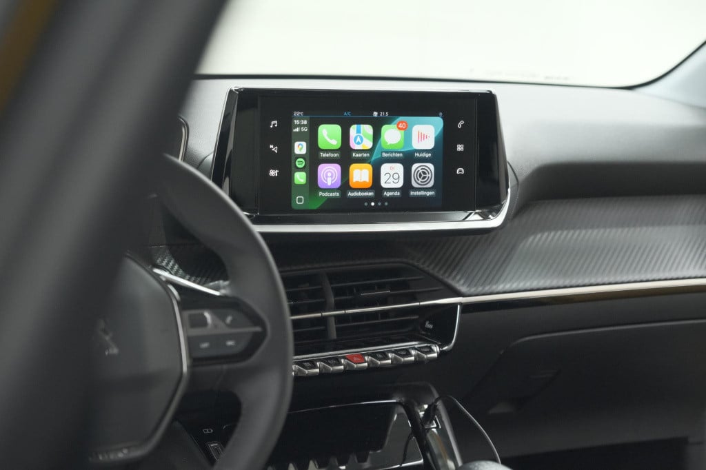 Peugeot 208 puretech 100 allure pack | adaptieve cruise control | camera | 