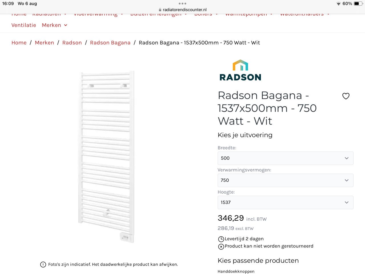 Badkamer radiator elektrisch