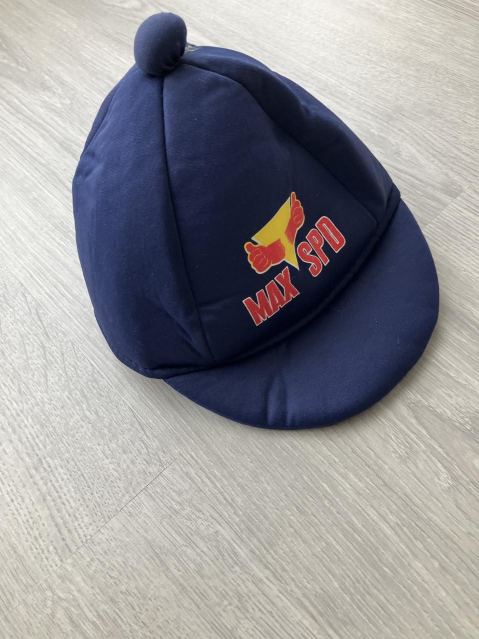 Carnaval pak Max Speed Suit