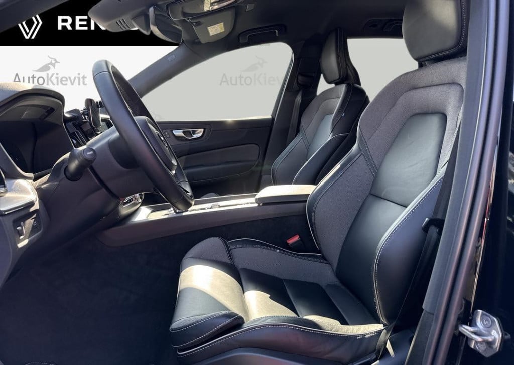 Volvo XC60 2.0 b4 r-design - trekhaak