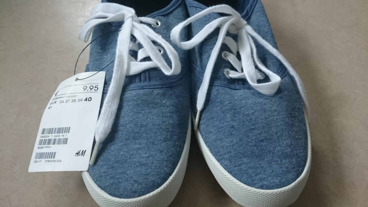 H&M Divided sneakers, mt 40 - NIEUW