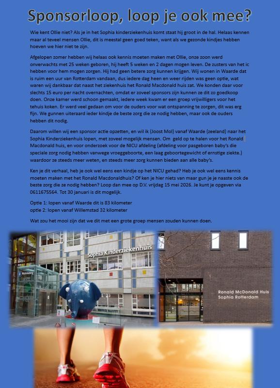 Sponsorloop, loop je ook mee?