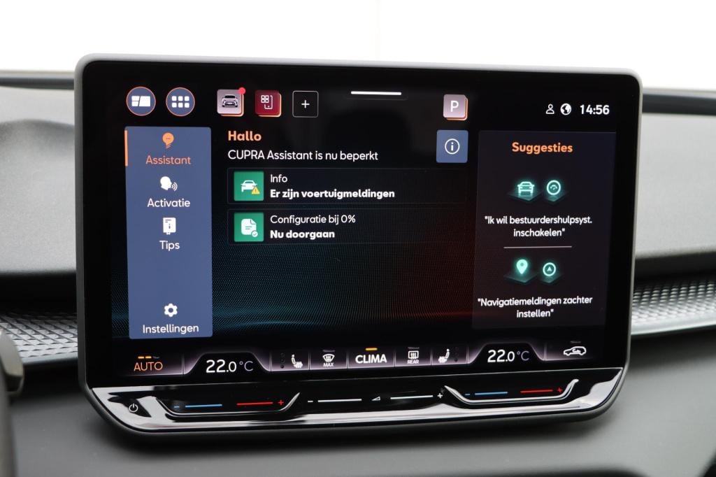 Cupra Terramar 1.5 etsi business 150pk dsg7